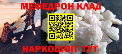 МДПВ Можайск