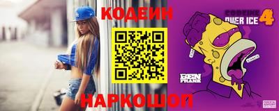 дистиллят марихуана Малгобек