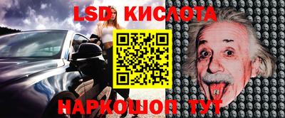 дистиллят марихуана Малгобек