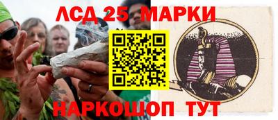 МДПВ Можайск