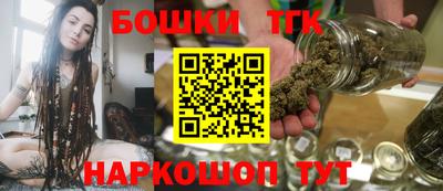 кокс Малоярославец