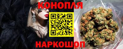 меф VHQ Можга