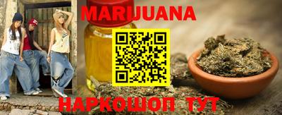 кокс Малоярославец