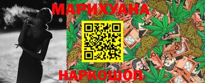 меф VHQ Можга