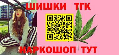 ALPHA PVP Моздок