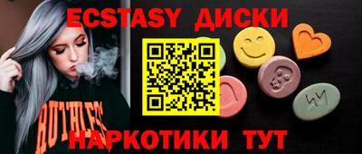 МДПВ Можайск