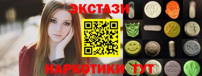 меф VHQ Можга