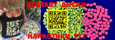 МДПВ Можайск