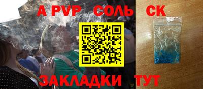 МДПВ Можайск