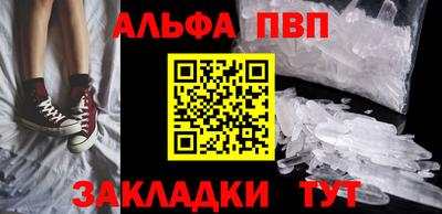 дистиллят марихуана Малгобек