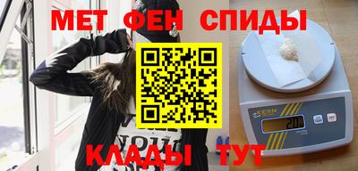 МДПВ Можайск