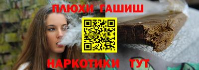 меф VHQ Можга