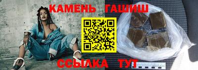 меф VHQ Можга