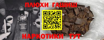 меф VHQ Можга