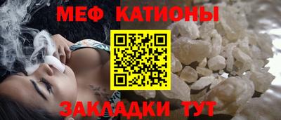 дистиллят марихуана Малгобек