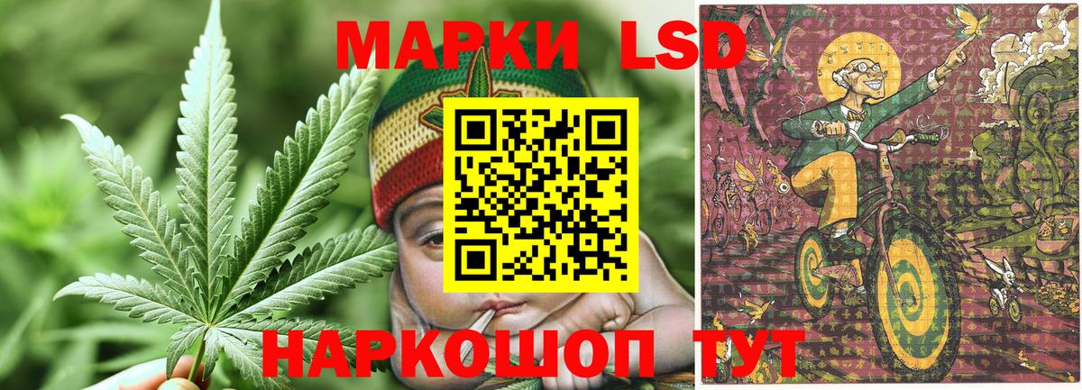 Марки N-bome  Вход с VPN  Тверь  Марки NBOMe 1500мкг 